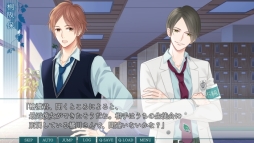 画像ギャラリー No.019のサムネイル画像 / 「乙女チック4Gamer」第180回：「片恋いコントラスト ―way of parting―」を特集。過去と未来の恋，どちらを選ぶ？
