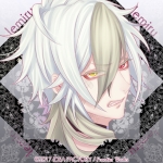 画像ギャラリー No.016のサムネイル画像 / 「蛇香のライラ 〜Allure of MUSK〜」第1巻のイベントシーンや，4Gamer限定の掛け合い第2回が公開
