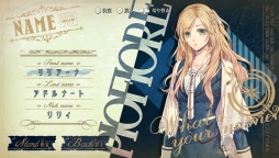 画像ギャラリー No.020のサムネイル画像 / 「乙女チック4Gamer」第177回：南イタリアを舞台にした「ピオフィオーレの晩鐘」を特集。マフィアに関わる男性達との恋を描いた恋愛ADV
