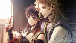 画像ギャラリー No.020のサムネイル画像 / 「乙女チック4Gamer」第168回：真田信繁と真田十勇士の絆と生き様を描いた恋愛ADV「真紅の焔 真田忍法帳」を特集