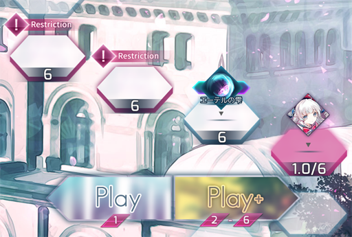 画像ギャラリー No.003のサムネイル画像 / 「Arcaea」が大型アップデートを実施。新たな楽曲や物語などが追加