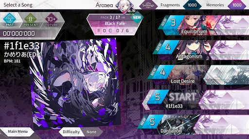 画像ギャラリー No.002のサムネイル画像 / 「Arcaea」，Ver.3.0が本日リリース。10曲以上の新曲や新機能が追加に