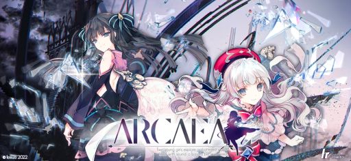 画像ギャラリー No.001のサムネイル画像 / 「Arcaea」のアップデートVer. 4.0が実装に。メインストーリー完結や新モードの追加に加えて，PUPAなど4つの楽曲も登場