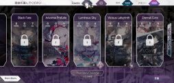 画像ギャラリー No.005のサムネイル画像 / 「Arcaea」のアップデートVer. 4.0が実装に。メインストーリー完結や新モードの追加に加えて，PUPAなど4つの楽曲も登場