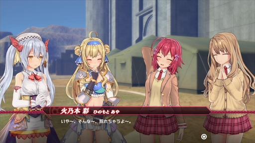 画像ギャラリー No.003のサムネイル画像 / シゴキの舞台は異世界へ。「バレットガールズ ファンタジア」の世界観や登場キャラクター，新たなゲームシステムが公開に