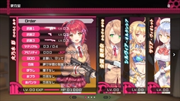 画像ギャラリー No.004のサムネイル画像 / シゴキの舞台は異世界へ。「バレットガールズ ファンタジア」の世界観や登場キャラクター，新たなゲームシステムが公開に