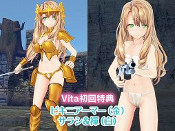 画像ギャラリー No.010のサムネイル画像 / 「バレットガールズ ファンタジア」，乙女を着飾れる店舗特典が公開