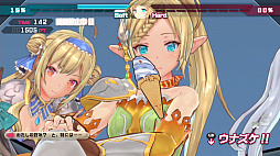 画像ギャラリー No.040のサムネイル画像 / 「バレットガールズ ファンタジア」，新たな魔界の住人や新システム「逆尋問」などの情報が公開