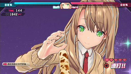 画像ギャラリー No.042のサムネイル画像 / 「バレットガールズ ファンタジア」，新たな魔界の住人や新システム「逆尋問」などの情報が公開