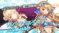 画像ギャラリー No.005のサムネイル画像 / 「バレットガールズ ファンタジア」，何かを反省して実況プレイしてみたという，VTuber動画風のムービー第2弾を公開