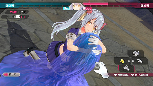 画像ギャラリー No.026のサムネイル画像 / 「バレットガールズ ファンタジア」本日発売。DLC第1弾の配信もスタートし，発売記念のトークショー開催も明らかに