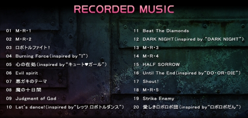 画像ギャラリー No.003のサムネイル画像 / 「メダロット」のYouTube公式チャンネルで「MEDAROCK LIVE 2019」に関する情報を紹介する緊急生配信番組が本日20：00から配信