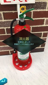 画像ギャラリー No.004のサムネイル画像 / 「D×2 真・女神転生 リベレーション」，新機能「デビルスキャナ」の先行体験版が期間限定で実装。悪魔を召喚し，会話や撮影を楽しめる