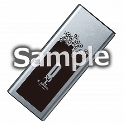 画像ギャラリー No.008のサムネイル画像 / 「D×2 真・女神転生 リベレーション」，新機能「デビルスキャナ」の先行体験版が期間限定で実装。悪魔を召喚し，会話や撮影を楽しめる