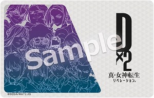 画像ギャラリー No.010のサムネイル画像 / 「D×2 真・女神転生 リベレーション」，新機能「デビルスキャナ」の先行体験版が期間限定で実装。悪魔を召喚し，会話や撮影を楽しめる
