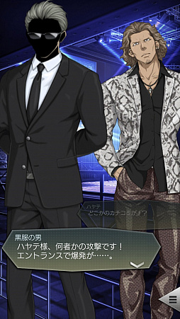 画像ギャラリー No.025のサムネイル画像 / 【PR】「D2メガテン」，第7章実装で第1部完結＆第2部の幕開け。第1章から第6章までを振り返りつつ，遊びやすくなった要素をあらためて紹介