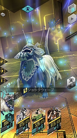 画像ギャラリー No.068のサムネイル画像 / 【PR】「D2メガテン」，第7章実装で第1部完結＆第2部の幕開け。第1章から第6章までを振り返りつつ，遊びやすくなった要素をあらためて紹介