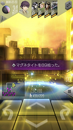 画像ギャラリー No.069のサムネイル画像 / 【PR】「D2メガテン」，第7章実装で第1部完結＆第2部の幕開け。第1章から第6章までを振り返りつつ，遊びやすくなった要素をあらためて紹介