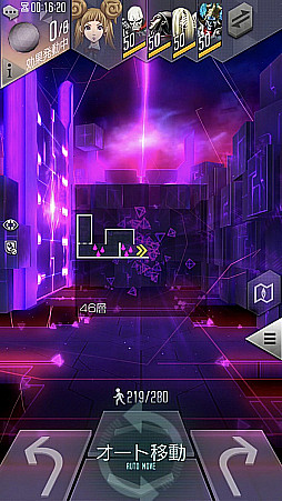 画像ギャラリー No.021のサムネイル画像 / 【PR】「D2メガテン」にログインして★5ゾッドを手に入れろ！　TVアニメ「ベルセルク」コラボの見どころを紹介