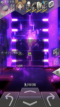 画像ギャラリー No.022のサムネイル画像 / 【PR】「D2メガテン」にログインして★5ゾッドを手に入れろ！　TVアニメ「ベルセルク」コラボの見どころを紹介