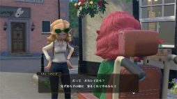 画像ギャラリー No.004のサムネイル画像 / 「The Good Life」プレイレポート。“世界一幸福な町”に隠された秘密を追う物語と，田舎生活そのものを満喫するスローライフ要素が楽しい