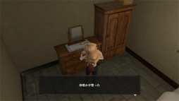 画像ギャラリー No.014のサムネイル画像 / 「The Good Life」プレイレポート。“世界一幸福な町”に隠された秘密を追う物語と，田舎生活そのものを満喫するスローライフ要素が楽しい