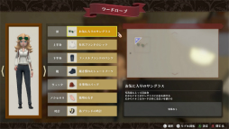 画像ギャラリー No.015のサムネイル画像 / 「The Good Life」プレイレポート。“世界一幸福な町”に隠された秘密を追う物語と，田舎生活そのものを満喫するスローライフ要素が楽しい