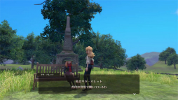 画像ギャラリー No.016のサムネイル画像 / 「The Good Life」プレイレポート。“世界一幸福な町”に隠された秘密を追う物語と，田舎生活そのものを満喫するスローライフ要素が楽しい
