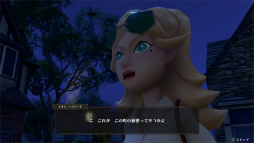 画像ギャラリー No.023のサムネイル画像 / 「The Good Life」プレイレポート。“世界一幸福な町”に隠された秘密を追う物語と，田舎生活そのものを満喫するスローライフ要素が楽しい