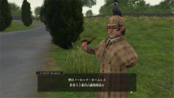 画像ギャラリー No.034のサムネイル画像 / 「The Good Life」プレイレポート。“世界一幸福な町”に隠された秘密を追う物語と，田舎生活そのものを満喫するスローライフ要素が楽しい