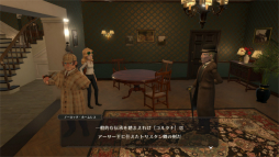 画像ギャラリー No.035のサムネイル画像 / 「The Good Life」プレイレポート。“世界一幸福な町”に隠された秘密を追う物語と，田舎生活そのものを満喫するスローライフ要素が楽しい