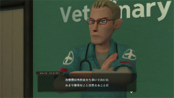 画像ギャラリー No.037のサムネイル画像 / 「The Good Life」プレイレポート。“世界一幸福な町”に隠された秘密を追う物語と，田舎生活そのものを満喫するスローライフ要素が楽しい