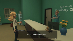 画像ギャラリー No.038のサムネイル画像 / 「The Good Life」プレイレポート。“世界一幸福な町”に隠された秘密を追う物語と，田舎生活そのものを満喫するスローライフ要素が楽しい
