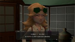 画像ギャラリー No.052のサムネイル画像 / 「The Good Life」プレイレポート。“世界一幸福な町”に隠された秘密を追う物語と，田舎生活そのものを満喫するスローライフ要素が楽しい