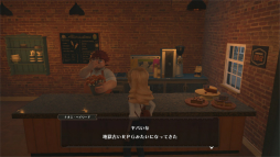 画像ギャラリー No.053のサムネイル画像 / 「The Good Life」プレイレポート。“世界一幸福な町”に隠された秘密を追う物語と，田舎生活そのものを満喫するスローライフ要素が楽しい