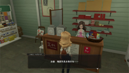 画像ギャラリー No.057のサムネイル画像 / 「The Good Life」プレイレポート。“世界一幸福な町”に隠された秘密を追う物語と，田舎生活そのものを満喫するスローライフ要素が楽しい