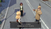 画像ギャラリー No.004のサムネイル画像 / 「The Good Life」，12のサイドクエストが楽しめるDLC “もっと知りたいレイニーウッズの秘密パック”を配信開始