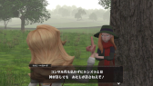 画像ギャラリー No.008のサムネイル画像 / 「The Good Life」，12のサイドクエストが楽しめるDLC “もっと知りたいレイニーウッズの秘密パック”を配信開始