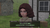 画像ギャラリー No.009のサムネイル画像 / 「The Good Life」，12のサイドクエストが楽しめるDLC “もっと知りたいレイニーウッズの秘密パック”を配信開始
