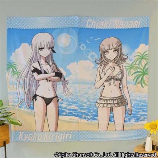 画像ギャラリー No.005のサムネイル画像 / 「タイトーオンラインクレーン」，「ダンガンロンパ」の限定プライズを4月22日から順次リリース