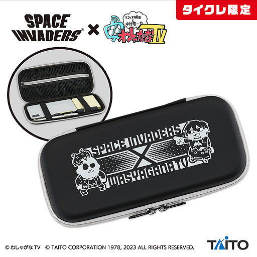 画像ギャラリー No.005のサムネイル画像 / スペースインベーダー×わしゃがなTVの「タイトーオンラインクレーン」限定プライズが3月9日20：00に登場。同時刻に関連動画も公開予定