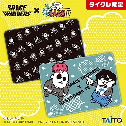 画像ギャラリー No.002のサムネイル画像 / わしゃがなTVの最新動画では，「タイトーオンラインクレーン」のプレイ動画をお届け。本日21時から，わしゃがなコラボプライズが登場