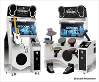 画像ギャラリー No.002のサムネイル画像 / GITADORAシリーズ最新作「GITADORA Matixx（マティックス）」，本日稼働を開始。新規楽曲や過去のイベント解禁曲を獲得できる新モードが登場