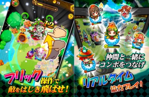 画像ギャラリー No.004のサムネイル画像 / カジュアルアクションRPG「HEROES FLICK〜光と陰の物語〜」が9月中旬に配信開始