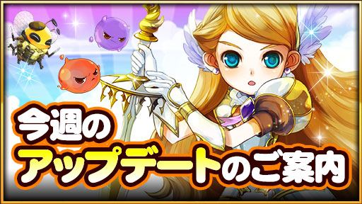 画像ギャラリー No.001のサムネイル画像 / 「HEROES FLICK」，光属性の英雄を獲得できる「光輝の退廃」が開催に