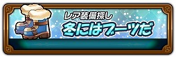 画像ギャラリー No.003のサムネイル画像 / 「HEROS FLICK」，ガチャ“猛獣の知性”が実装に
