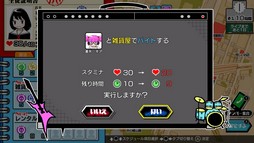 画像ギャラリー No.017のサムネイル画像 / メタルの力を信じるしかない！ドラム演奏で異星人に立ち向かう「がるメタる！」プレイ動画＆インタビュー