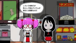 画像ギャラリー No.021のサムネイル画像 / メタルの力を信じるしかない！ドラム演奏で異星人に立ち向かう「がるメタる！」プレイ動画＆インタビュー