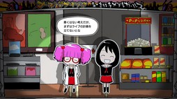 画像ギャラリー No.022のサムネイル画像 / メタルの力を信じるしかない！ドラム演奏で異星人に立ち向かう「がるメタる！」プレイ動画＆インタビュー