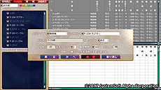 画像ギャラリー No.010のサムネイル画像 / 約10年ぶりとなるシリーズ最新作「大戦略パーフェクト4.0」のPS4版が本日発売。追加兵器DLCは明日（4月27日）より配信へ